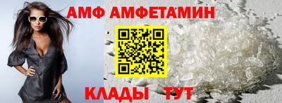 мефедрон мука Гусев