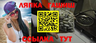 дистиллят марихуана Гусиноозёрск