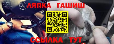 мефедрон мука Гусев
