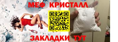 круглые Гагарин