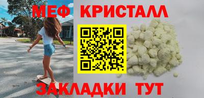 дистиллят марихуана Гусиноозёрск