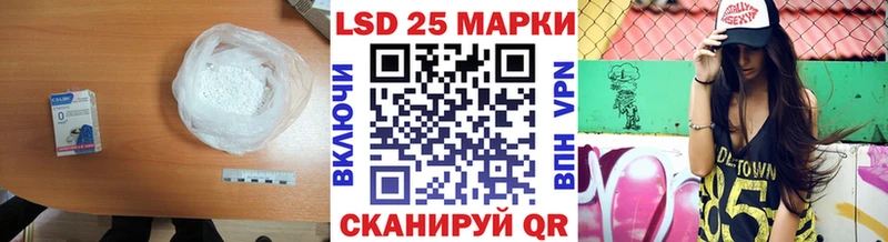 закладки  Каменск-Уральский  Лсд 25 экстази ecstasy 