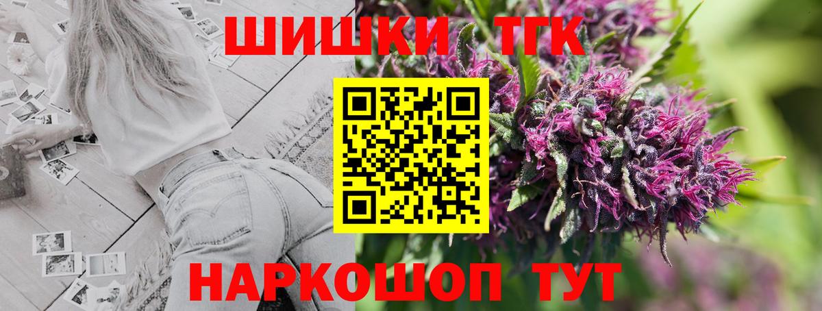 Амфетамин Каменск-Уральский